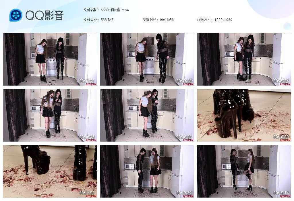 5689-俩女鱼[202